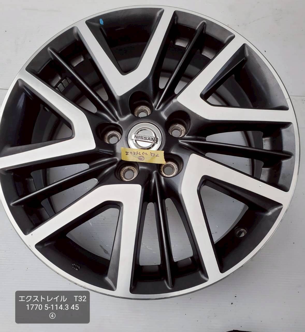 日産エクストレイルT 32