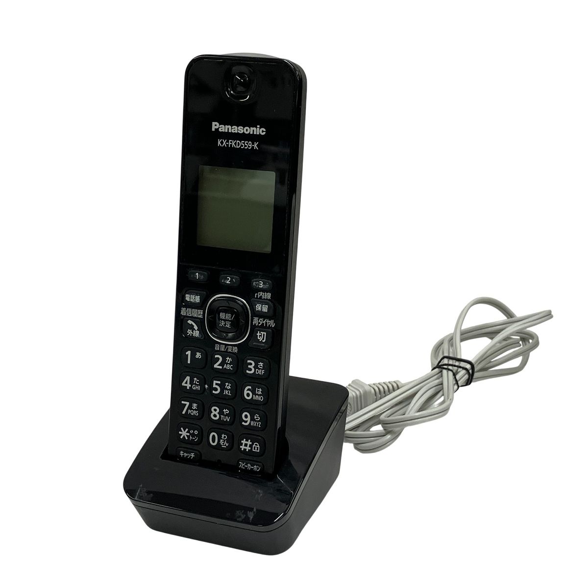 Panasonic パナソニック KX FKD 559 K VE GDL 48 コードレス電話機 親機 子機 セット ブラック 通信機器 家電