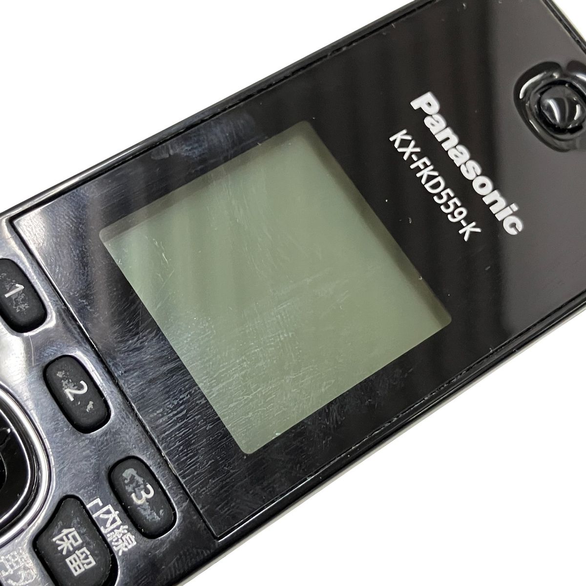 Panasonic パナソニック KX FKD 559 K VE GDL 48 コードレス電話機 親機 子機 セット ブラック 通信機器 家電