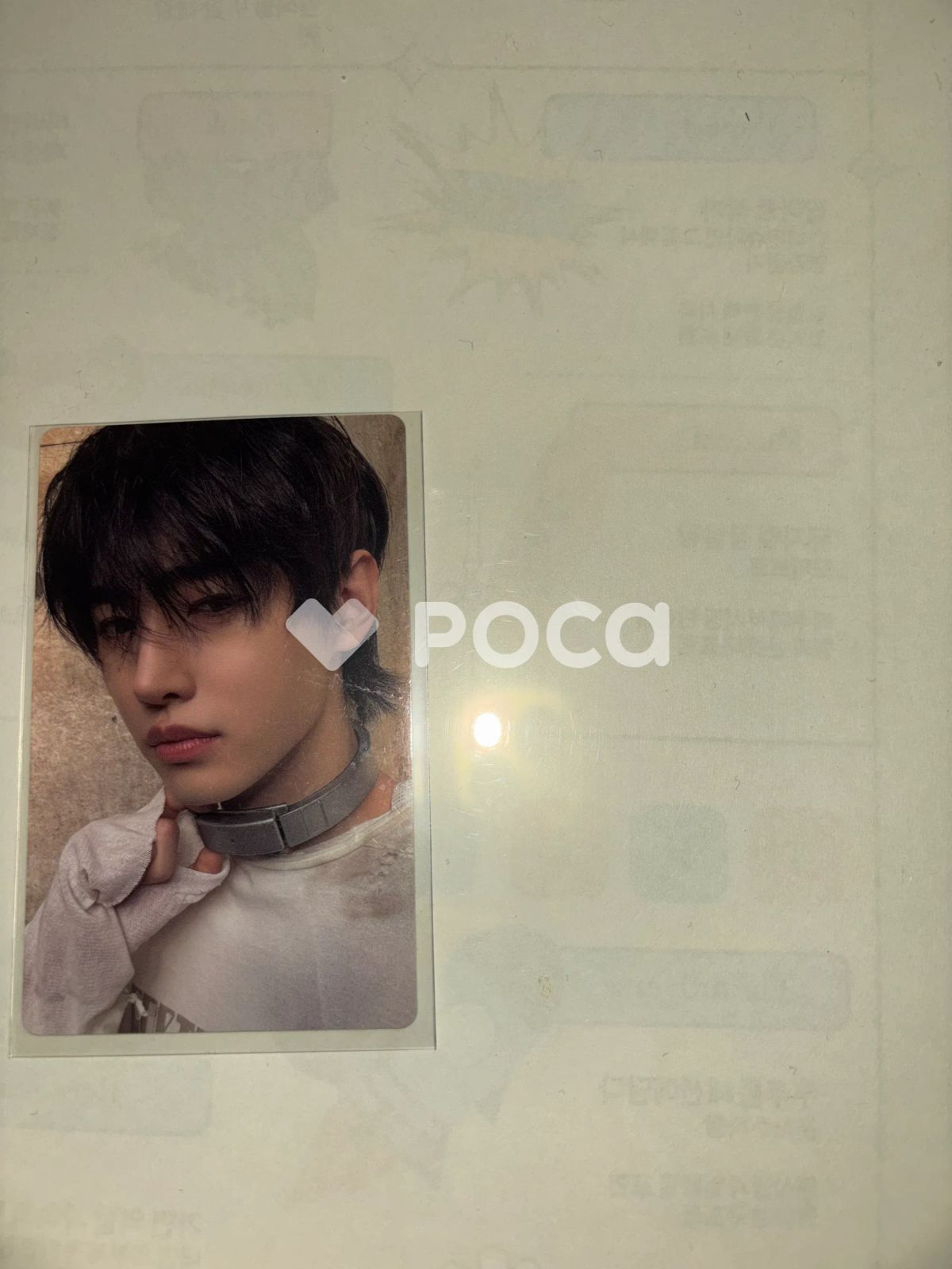 ENHYPEN ソンフン DESIRE : UNLEASH ENGENE ver. Weverse 透明 トレカ