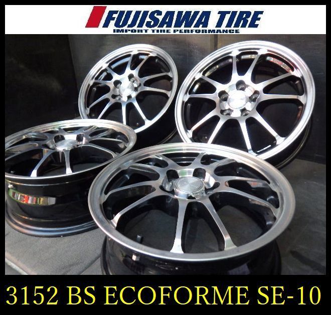 3152 B BS ECO FORME SE 10 15 x 6 0 J 5穴 PCD 100 45 4本