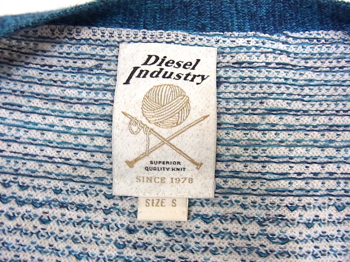 ◇Diesel ディーゼル ニットカーディガン グラデーションカラー 