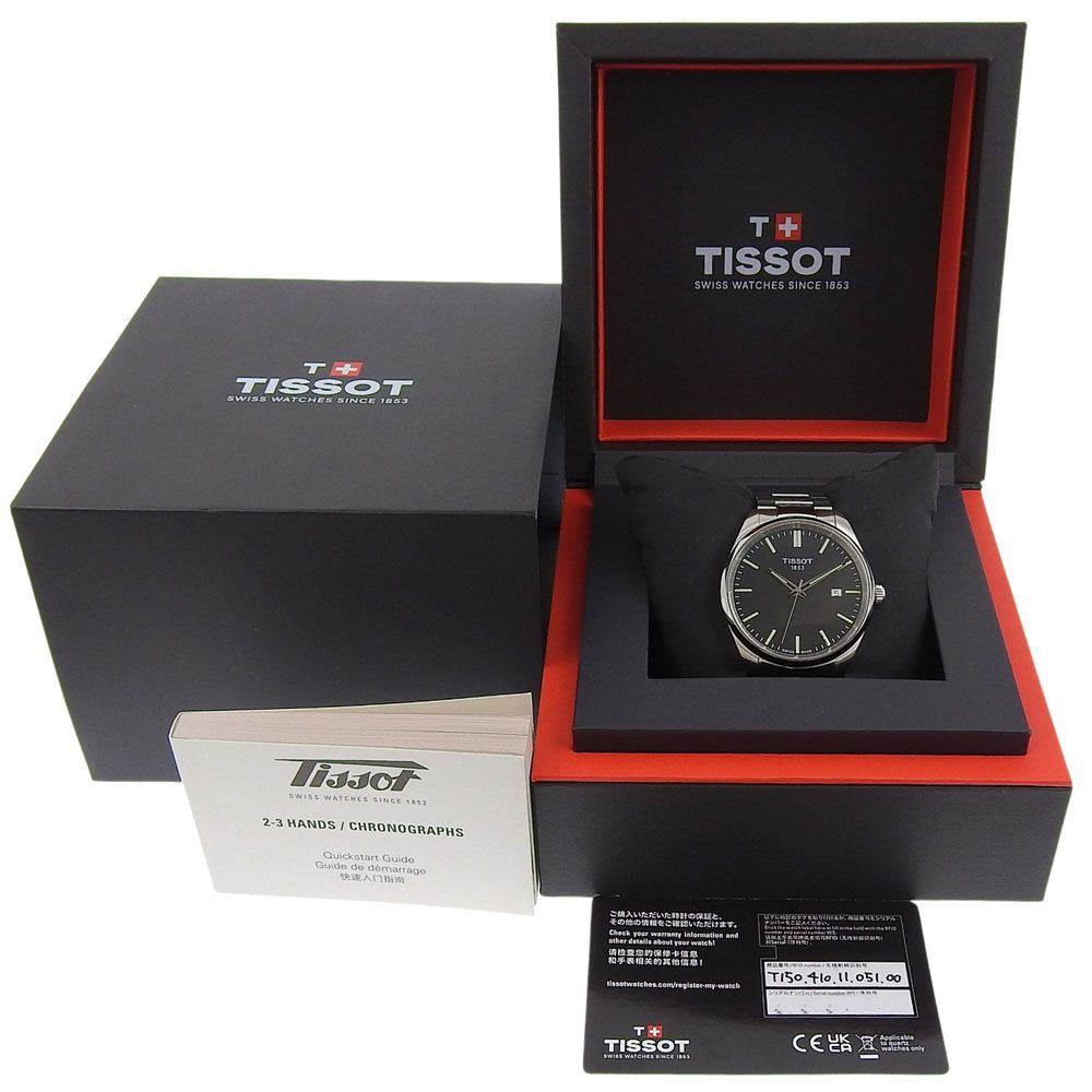 【本物保証】 箱・保付 新品同様 ティソ TISSOT PR100 デイト T150 410 11 051 00 黒文字盤 SS 約40ミリ クォーツ 電池 メンズ 3針 腕時計 本物保証】 箱・保付 新品同様 ティソ TISSOT PR100 デイト T150 410