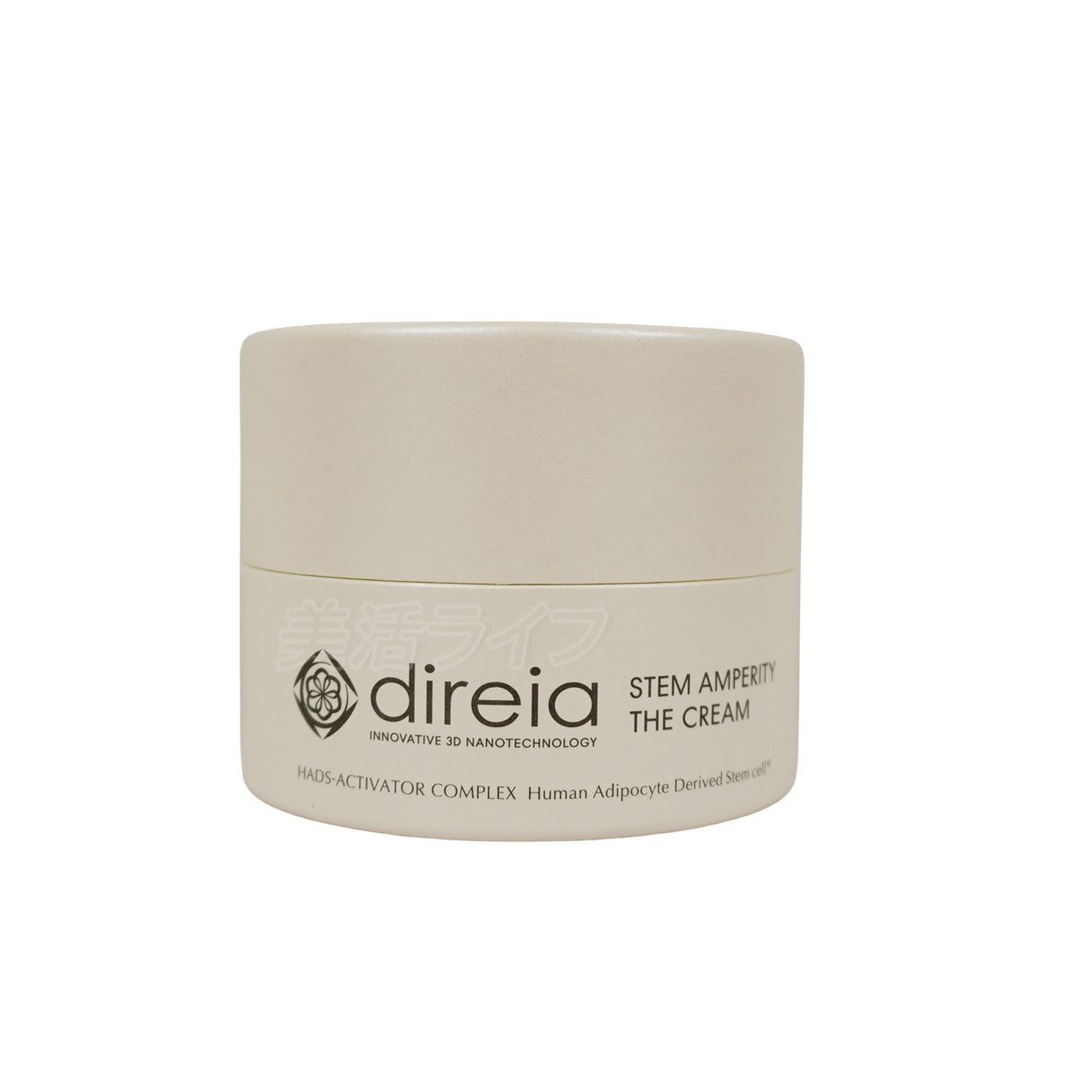 Direia ディレイア STM インテンスローション iPソーム 150ml + ステム