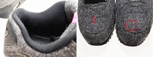 ループウィラー エア