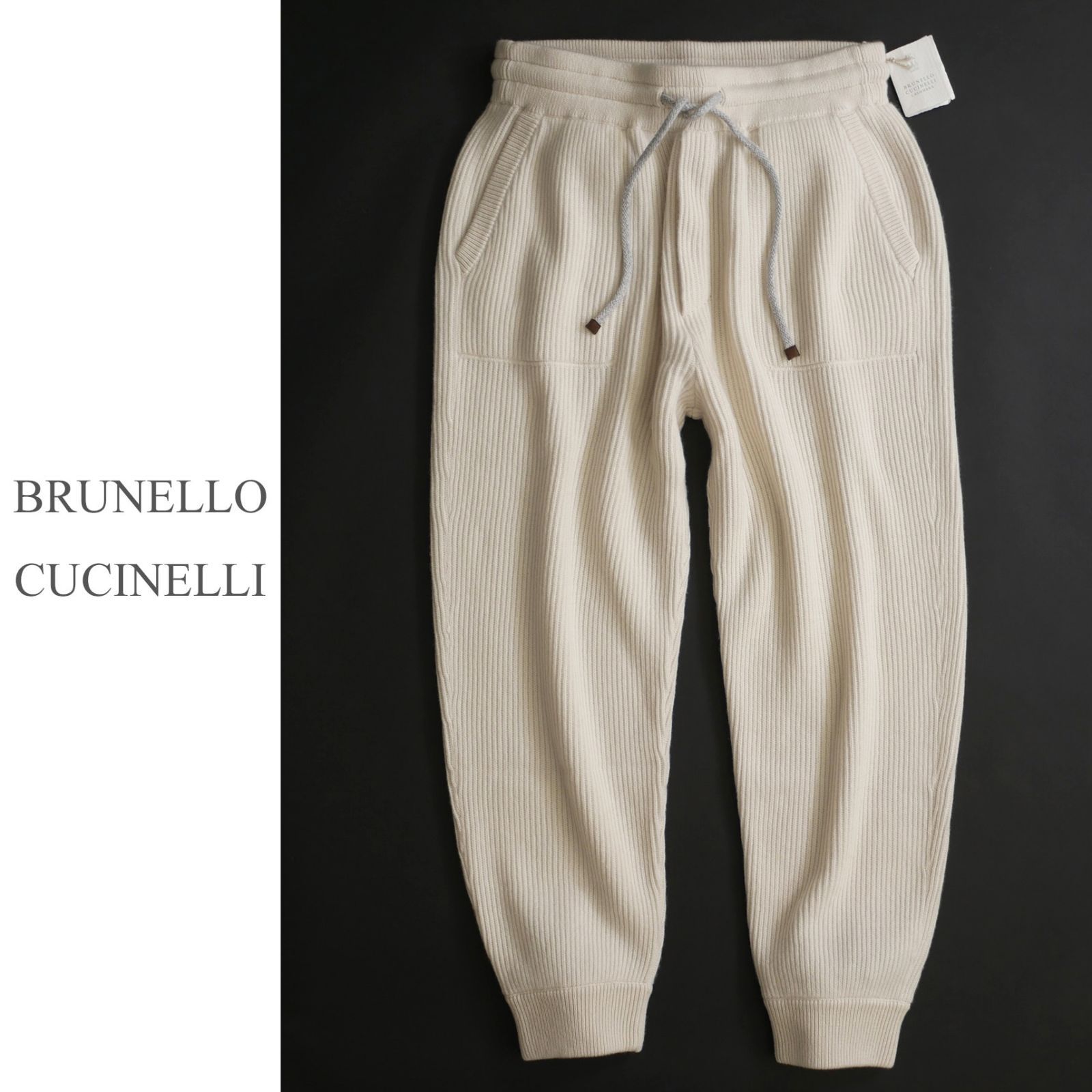 dt204○L○BRUNELLO CUCINELLI○ブルネロクチネリ○冬を包む至福肌