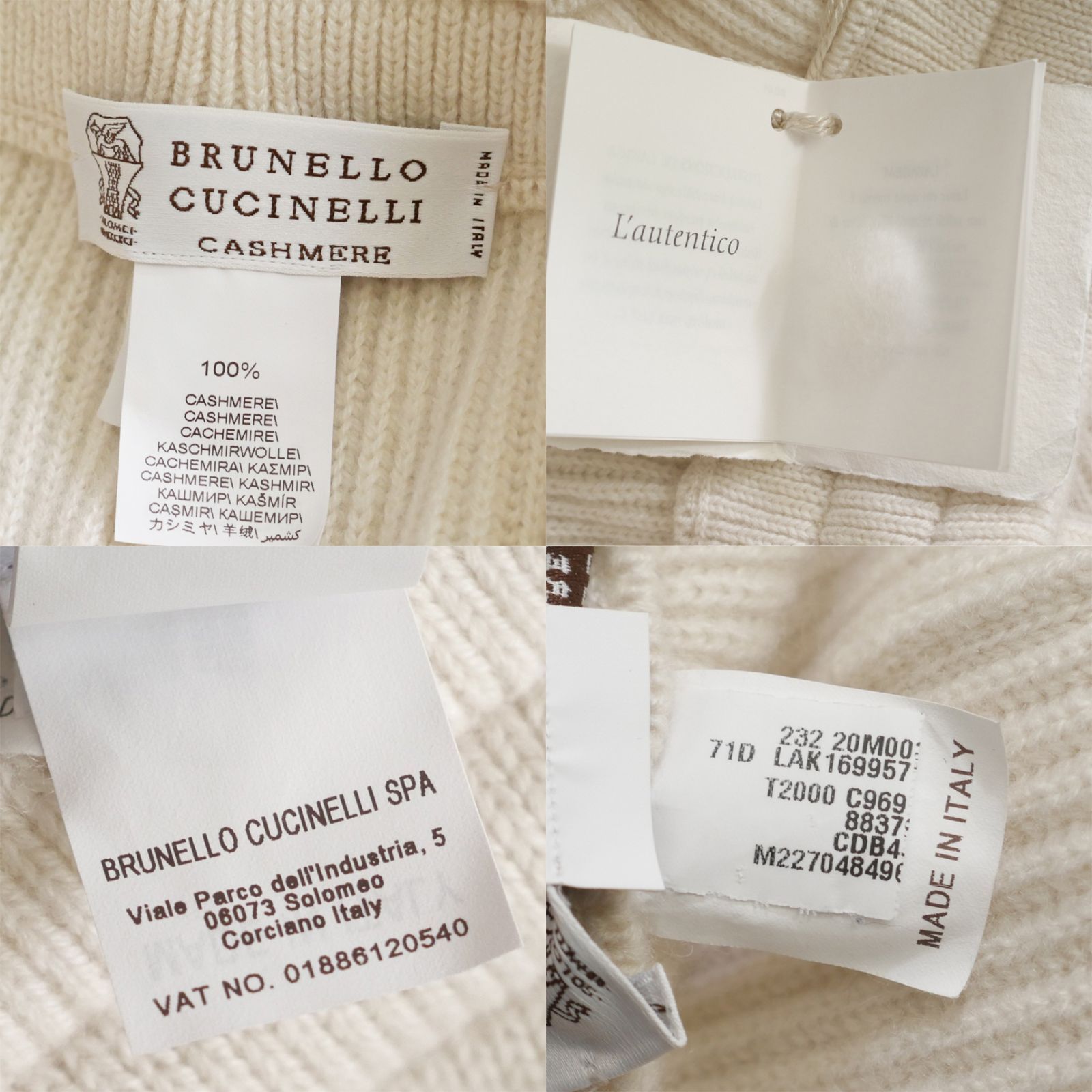 dt204○L○BRUNELLO CUCINELLI○ブルネロクチネリ○冬を包む至福肌