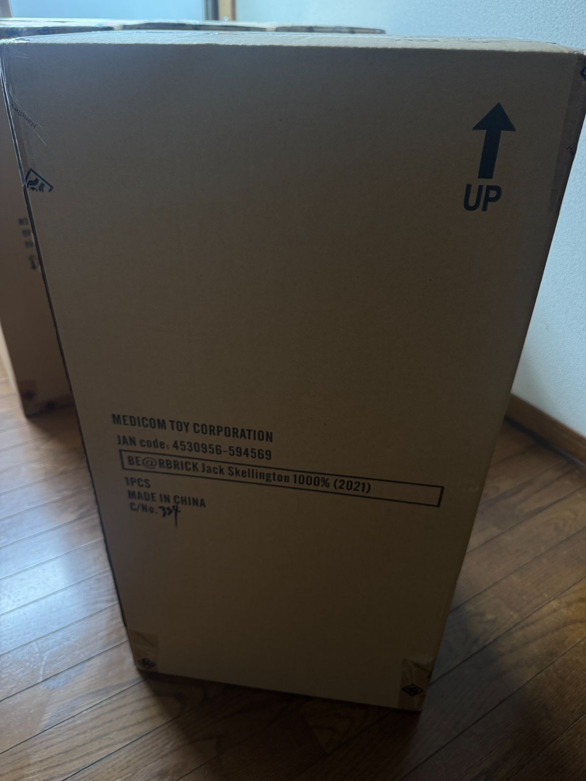 BE RBRICK Jack Skellington 1000％