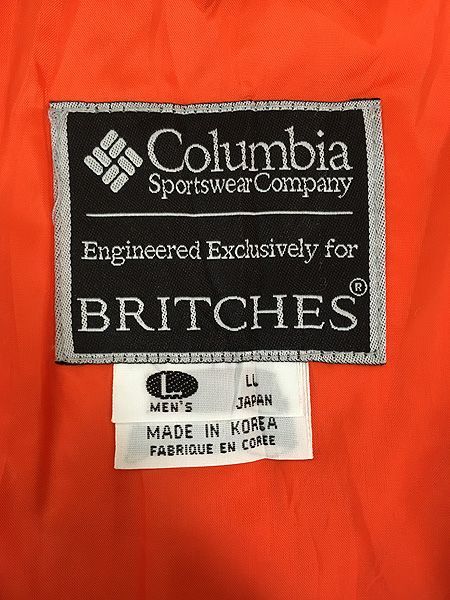 古着 Columbia tectonite パデット ナイロン アノラック パーカー