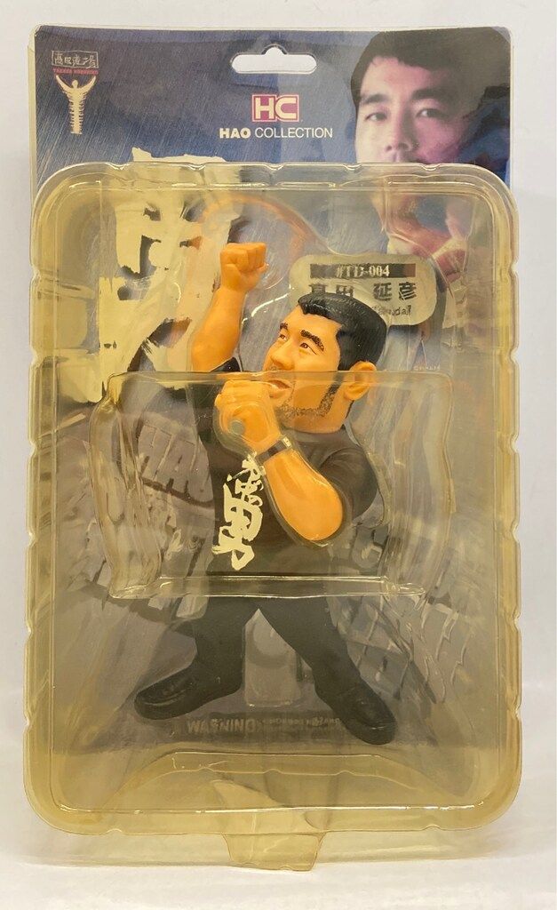 ハオ/レッズ ハオコレクション 高田延彦(出てこいや)/ハオコレクション