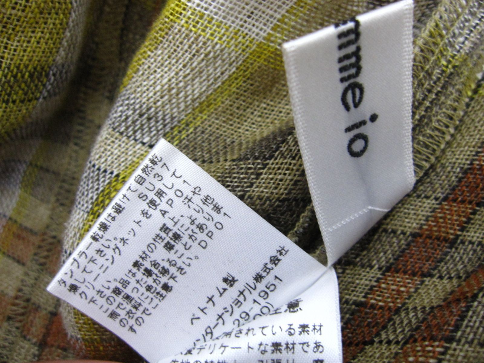 未使用】センソユニコ io comme io イオコムイオ 麻 リネン100％ 五分