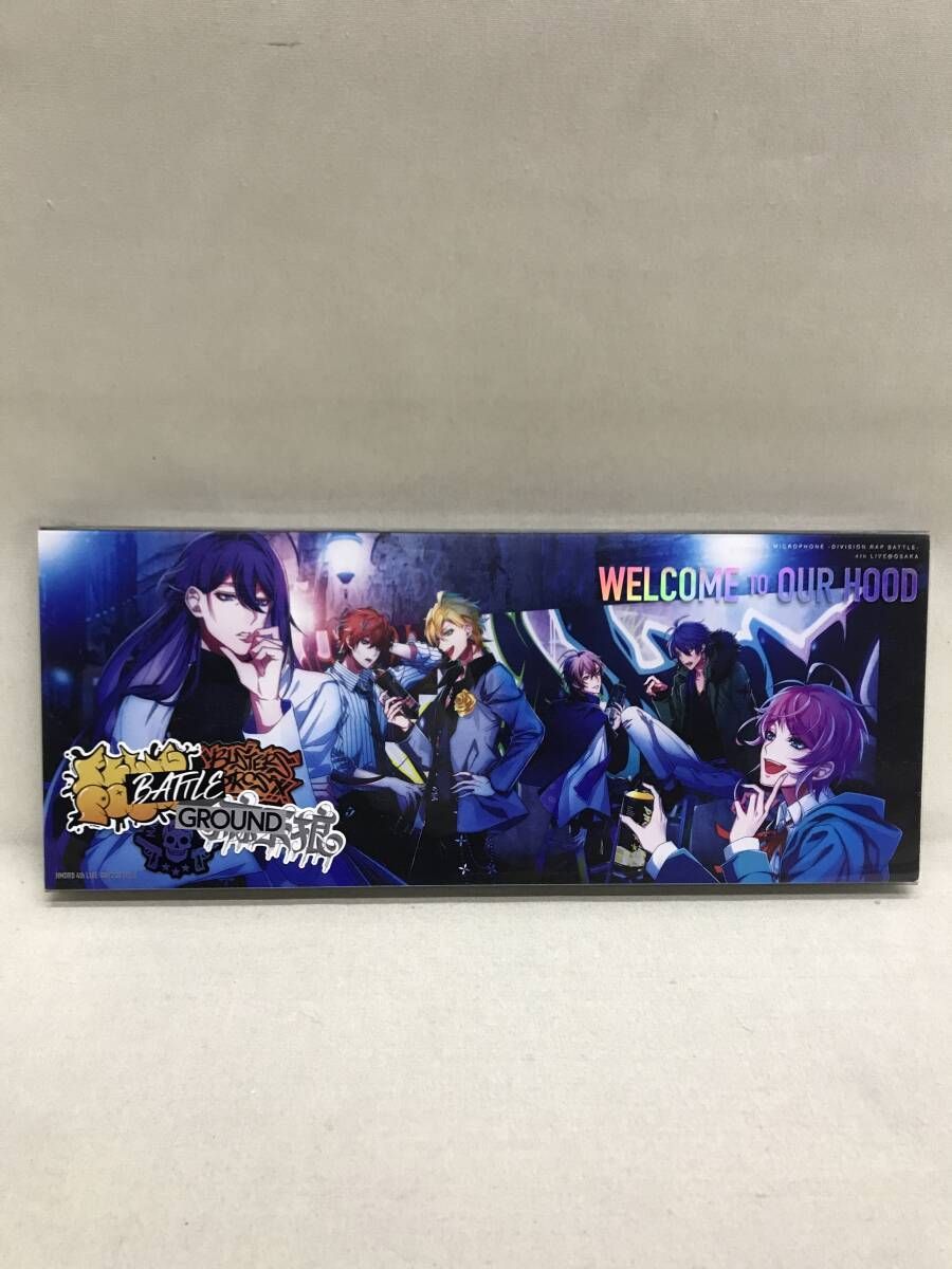 HYPNOSISMIC -Division Rap Battle- Blu-ray & CD 3点まとめ売り