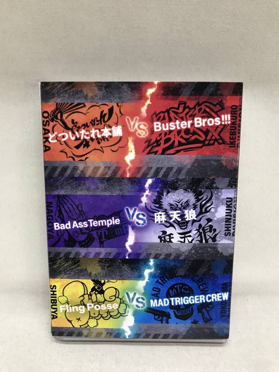 HYPNOSISMIC -Division Rap Battle- Blu-ray & CD 3点まとめ売り