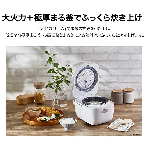生活家電 R505 ☀️ 2025年製の美品♪ Haier 炊飯ジャー 3合