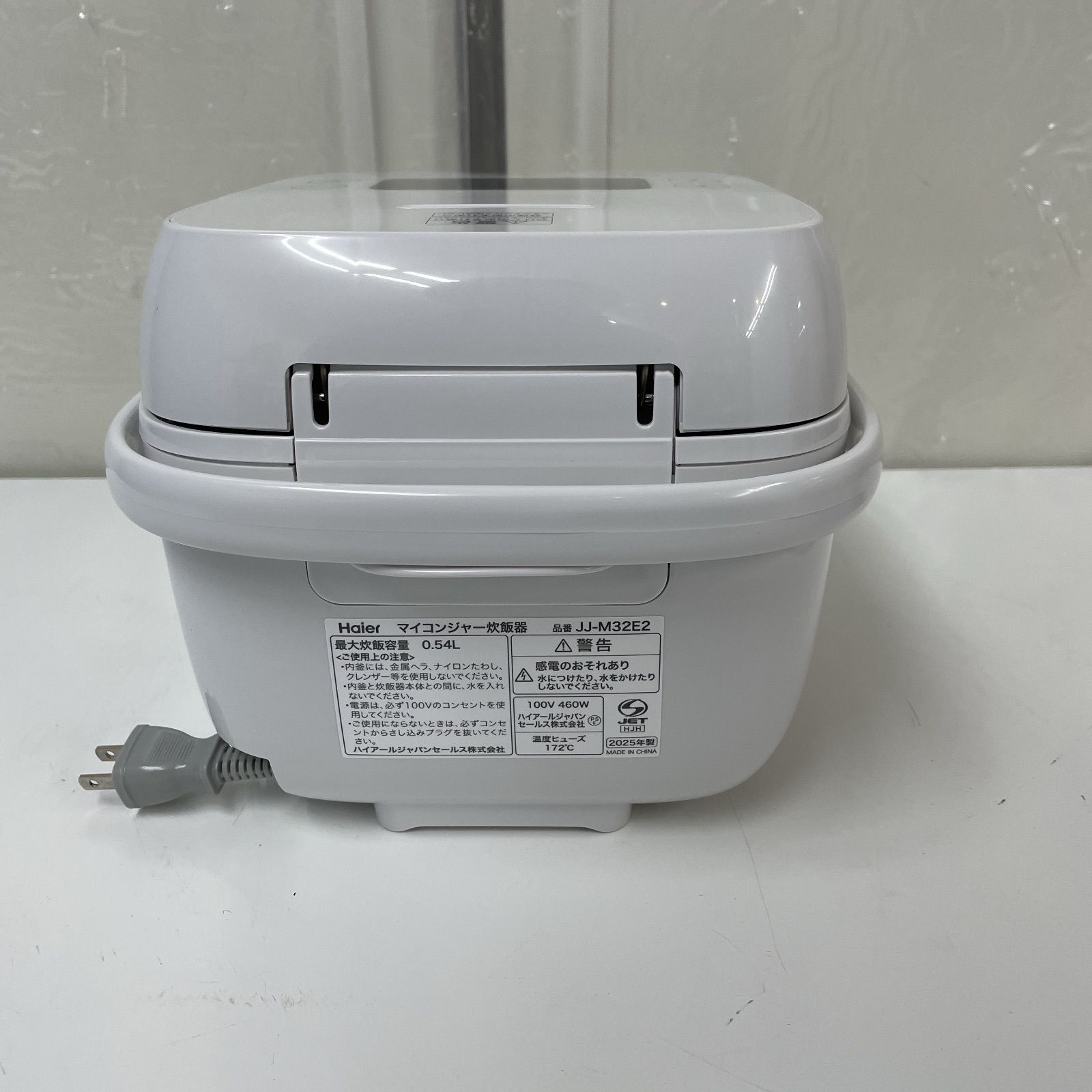 生活家電 R505 ☀️ 2025年製の美品♪ Haier 炊飯ジャー 3合炊き JJ 