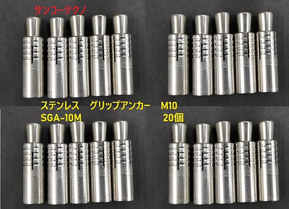 希少！アンティーク　ディスプレイ　スタンド　& ヴィンテージヒューズセット 希少！アンティーク ディスプレイ スタンド & ヴィンテージヒューズセット