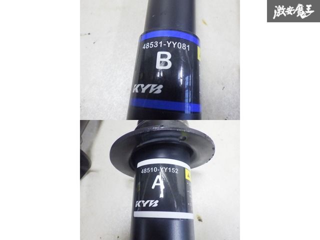 ハイラックス　GRS 純正サスペンション GUN125ハイラックスgrs純正サスペンション 2025年最新】Yahoo