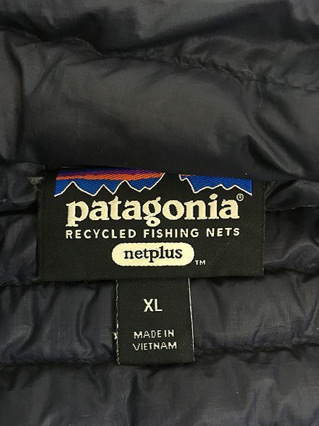 古着 Patagonia 「ダウン セーター」 軽量 & 薄手 グース ダウン