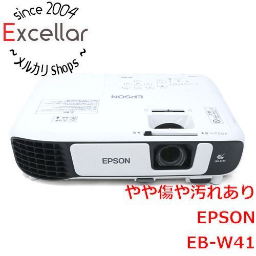 bn:7] EPSON製 液晶プロジェクター EB-W41 3600ルーメン 電源コード