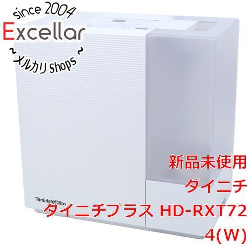 bn 15 ダイニチ ハイブリッド式加湿器 ダイニチプラス HD RXT 724 W サンドホワイト