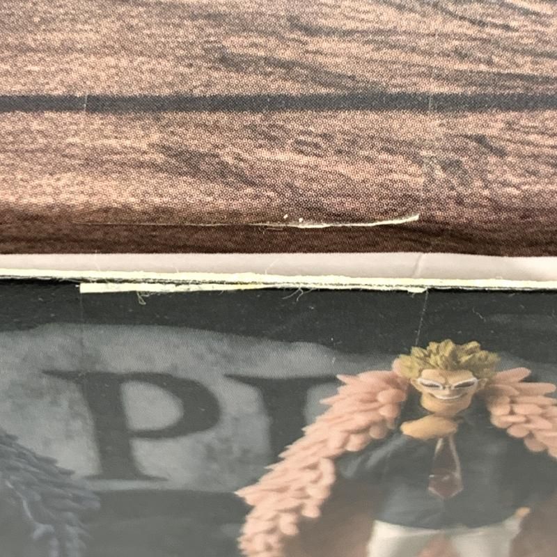 バンプレスト コラソン ワンピース DXF THE GRANDLINE MEN vol.23【箱