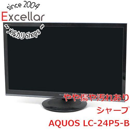 bn:3] SHARP 24V型 ハイビジョン 液晶テレビ AQUOS LC-24P5-B ブラック