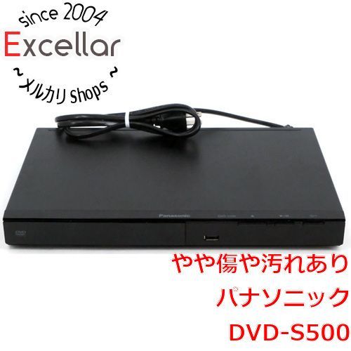 bn:14] Panasonic DVDプレーヤー DVD-S500-K ブラック - メルカリ