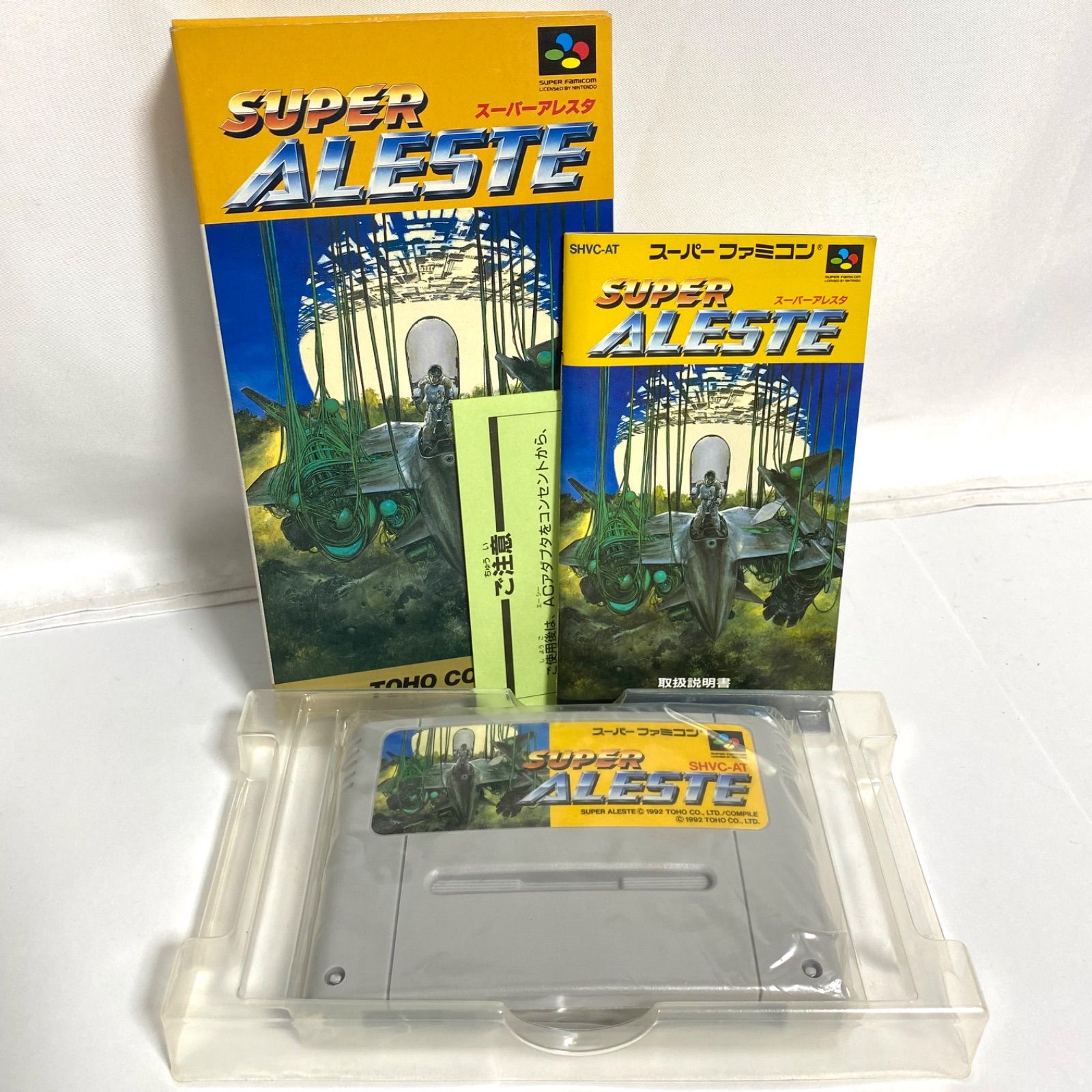 スーパーファミコン スーパーアレスタ ソフト 外箱 説明書 ふぞく