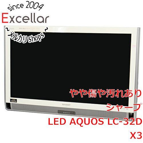 bn:11] SHARP 32V型 ハイビジョン液晶テレビ AQUOS LC-32DX3-W