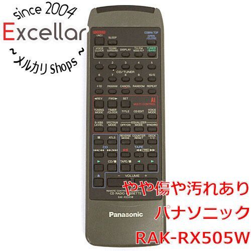 bn 5 Panasonic オーディオリモコン RAK-RX 505 W