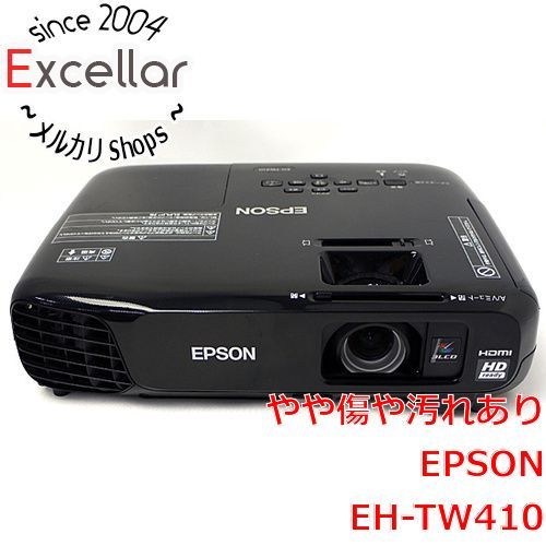 bn:12] EPSON 液晶プロジェクター EH-TW410 本体のみ - メルカリ