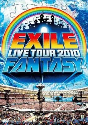 EXILE LIVE TOUR 2010 FANTASY フォトブック EXILE LIVE TOUR 2010 FANTASY(2枚組) [DVD] - メルカリ