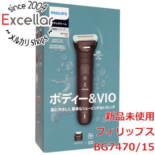 bn 2 PHILIPS ボディーグルーマー BG 7470 15 ブラック