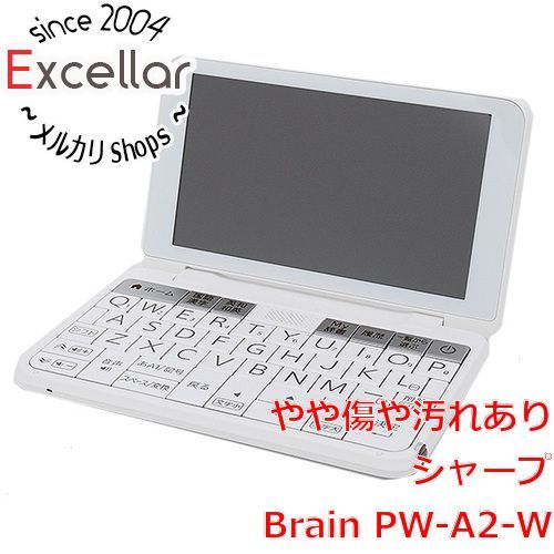 bn 6 SHARP製 電子辞書 Brain 生活教養モデル PW A 2 W ホワイト