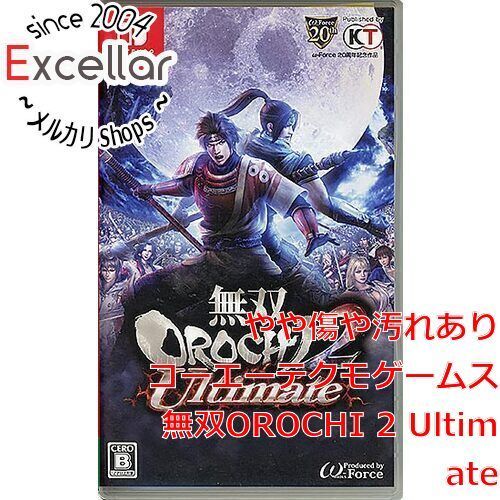 bn 5 無双OROCHI 2 Ultimate Nintendo Switch