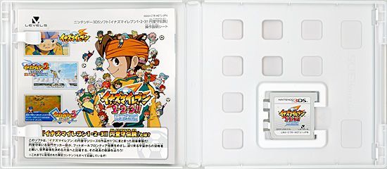 bn:2] イナズマイレブン1・2・3！！円堂守伝説 3DS - メルカリ