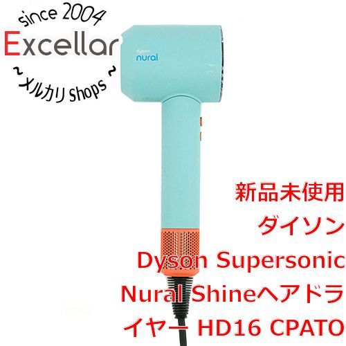 bn 18 ダイソン Dyson Supersonic Nural Shineヘアドライヤー HD 16 CPATO セラミックパティーナ トパーズ