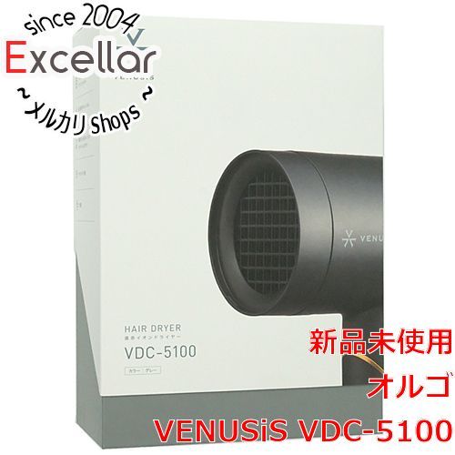 bn 12 オルゴ 遠赤イオンドライヤー VENUSiS VDC-5100 H