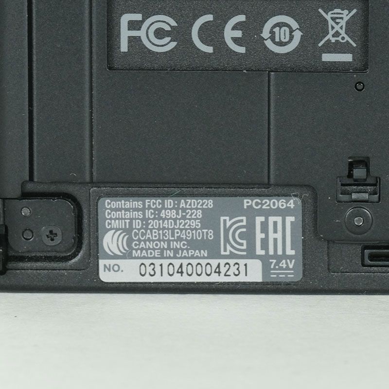 ボディEVFキット