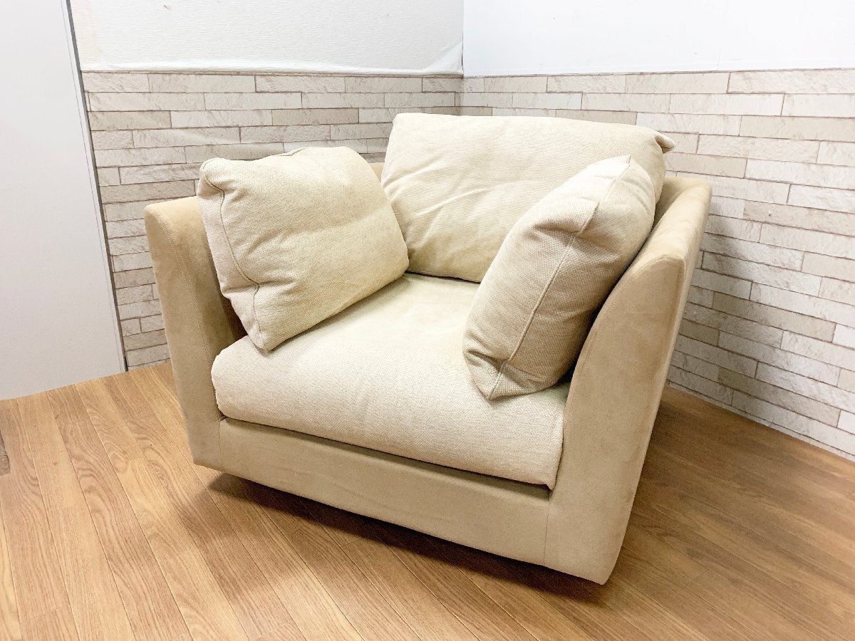 ◇アルフレックス arflex エーソファ A SOFA 1人掛けソファ アーム