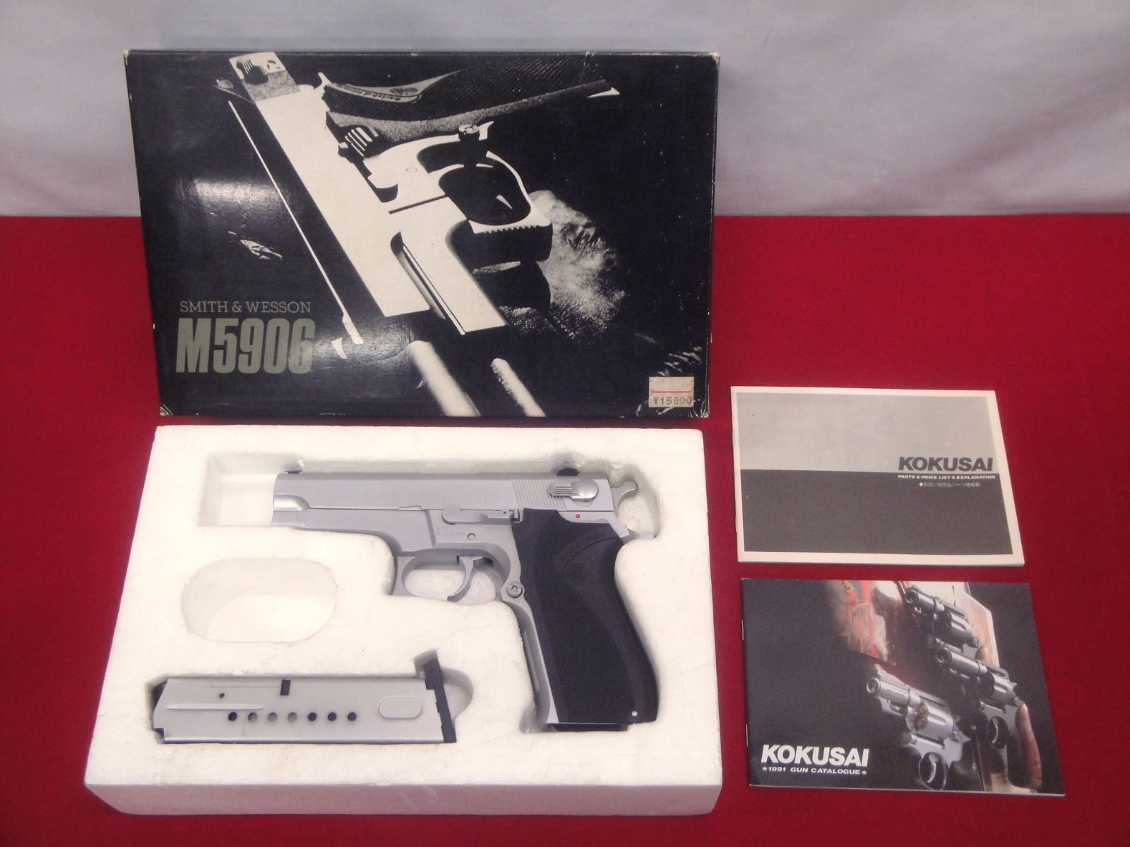 合法・動作確認済み】コクサイ S&W M5906 固定スライド ガスブロー