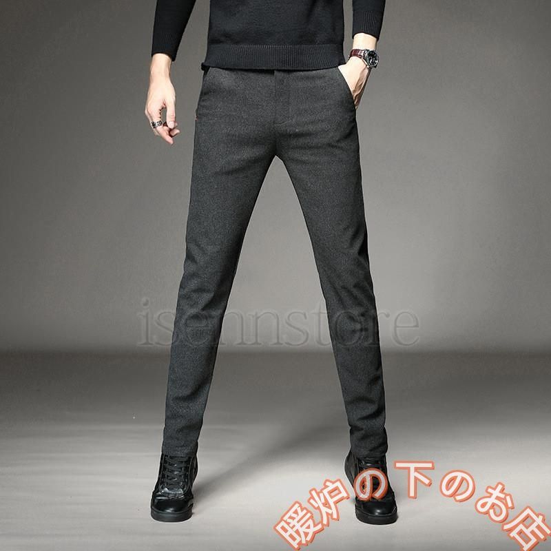 ビジネス チノパン メンズ 秋冬 ストレッチ ウール混素材 スリム スキニーパンツ 美脚 ビジネススラックス ノータック フォーマル 洗える 男性051525