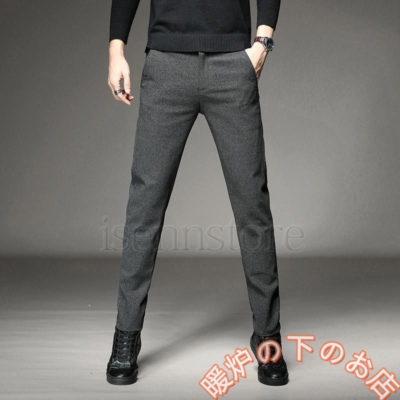 ビジネス チノパン メンズ 秋冬 ストレッチ ウール混素材 スリム スキニーパンツ 美脚 ビジネススラックス ノータック フォーマル 洗える 男性051525