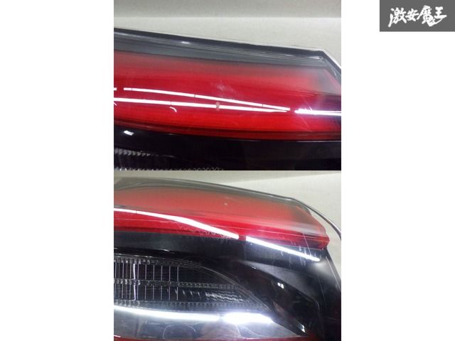 点灯OK！】トヨタ純正 ARS220 GWS224 クラウン 前期 LED テール