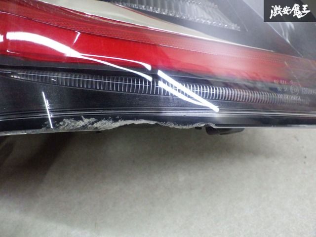 点灯OK！】トヨタ純正 ARS220 GWS224 クラウン 前期 LED テール