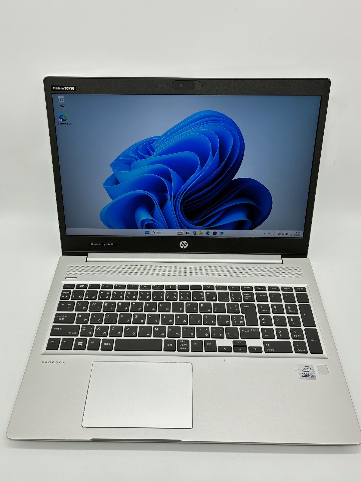 HP ProBook 450 G7 Laptop, 15.6