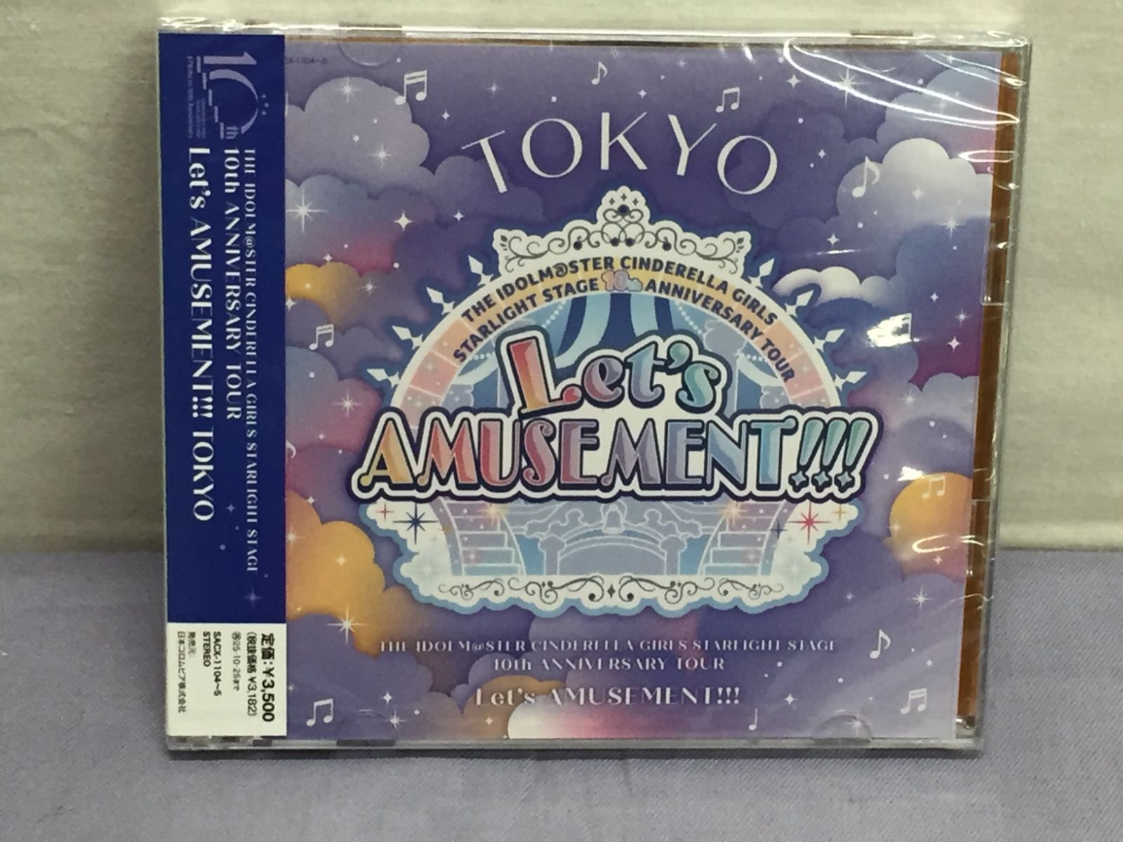 未開封品】アイドルマスターシンデレラガールズ デレステ 会場 