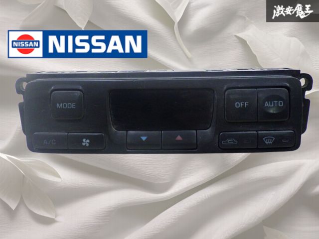 S14 シルビア 後期 センターパネル エアコンパネル 中古品 塗装跡 傷