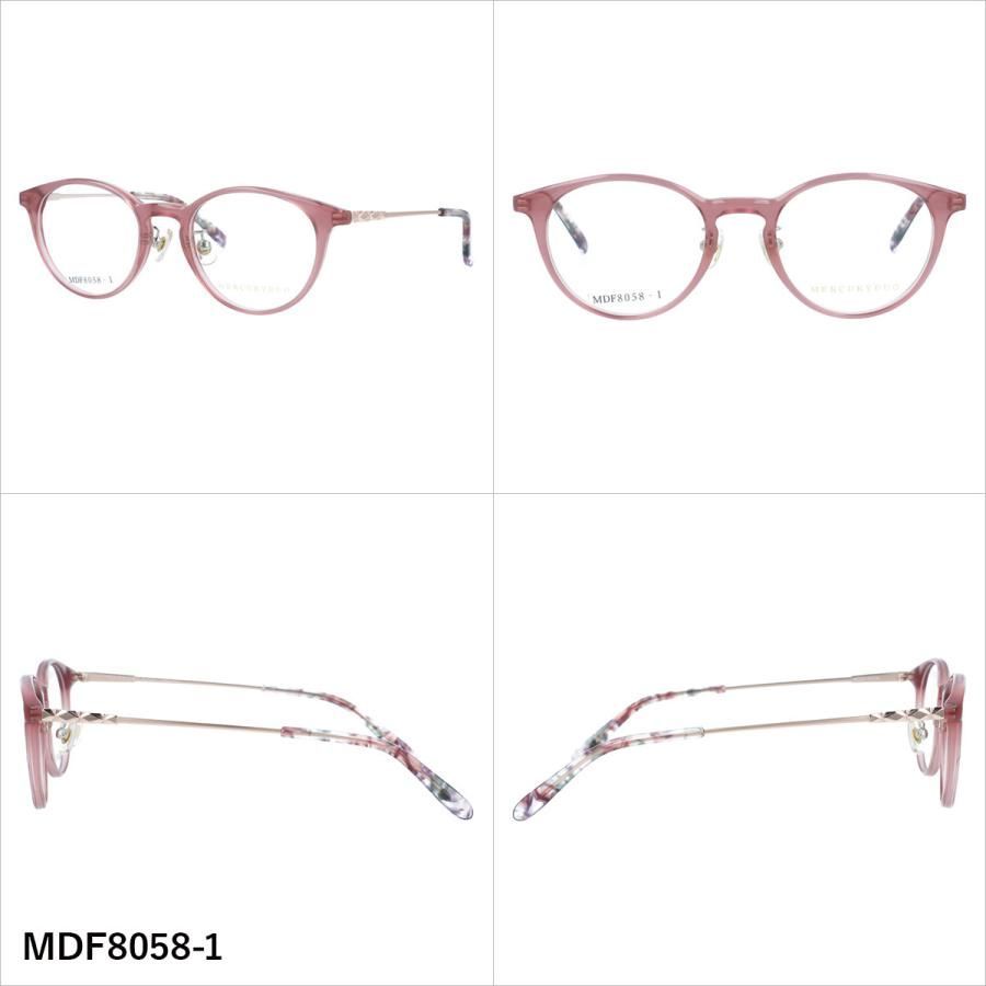 マーキュリーデュオ メガネフレーム 伊達メガネ アジアンフィット