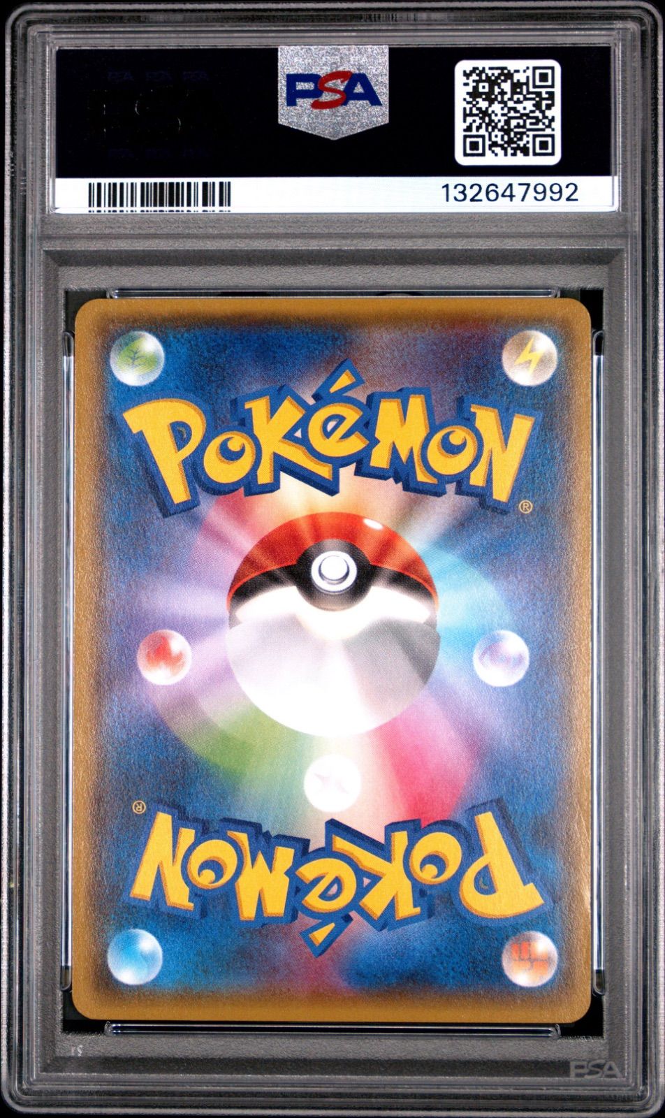 希少 PSA10 MレックウザEX THE BEST OF XY 062/078 PSA10 MレックウザEX rr